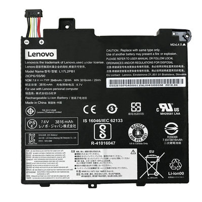 original lenovo l17c2pb1 laptop batteries