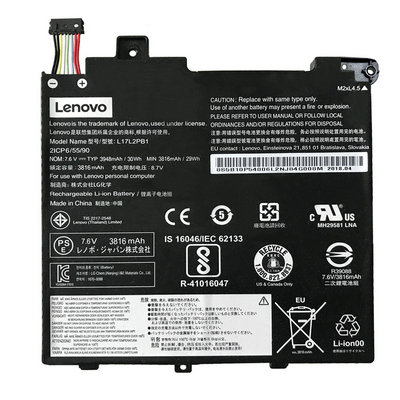 original lenovo v310-14ise laptop batteries